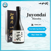 Juyondai Hizoshu Junmai Daiginjo Sake 720ml 15%十四代秘蔵酒